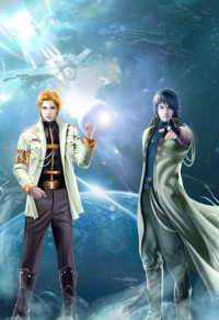 (幻城同人)幻城同人 幻世情殤