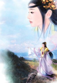 名流美容院(H)