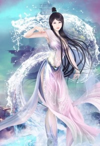 蜜宠田园：山里汉子俏厨娘