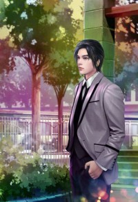 玉枷之罪